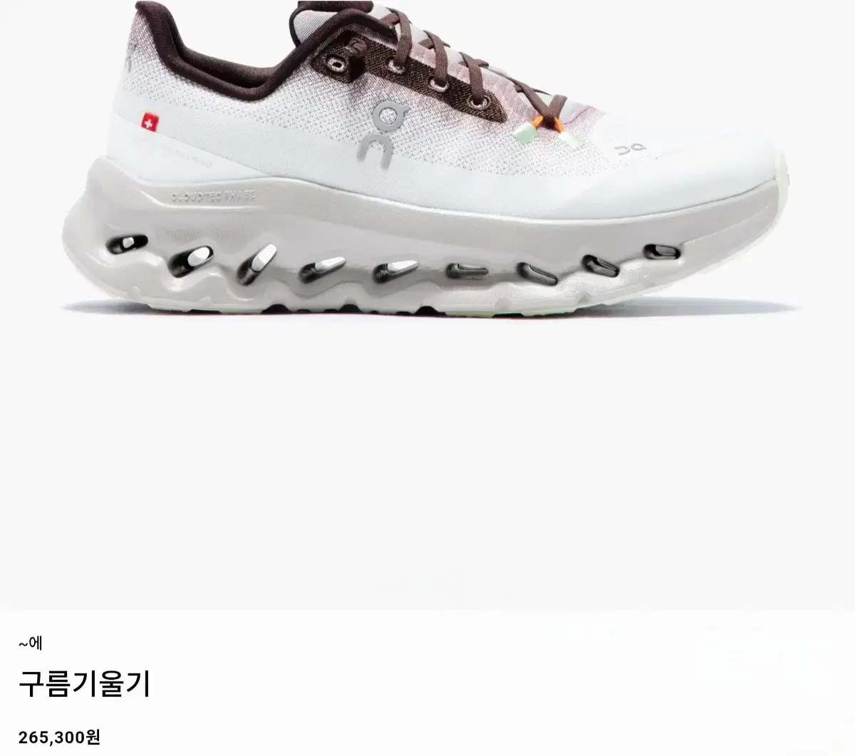 thumbnail-9